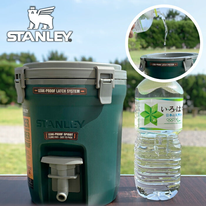 【正規品】スタンレー ウォータージャグ 3.8L ウォーターサーバ 保冷 大容量 ジャグタンク アイスキャッチ付 タンク  | STANLEY