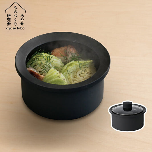 炭素素材 炭鍋 深鍋 Sumi Fuka Nabe ガラス蓋付 IH・直火OK 炊飯＆煮込み調理用