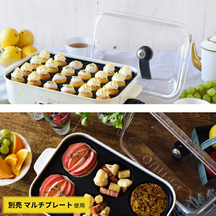 ブルーノ専用 グラスリッド ガラス蓋｜コンパクトホットプレート対応 フタ単品 | BRUNO
