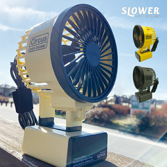 SLOWER ハンディファン USB＆電池式 小型ポータブル扇風機 携帯便利