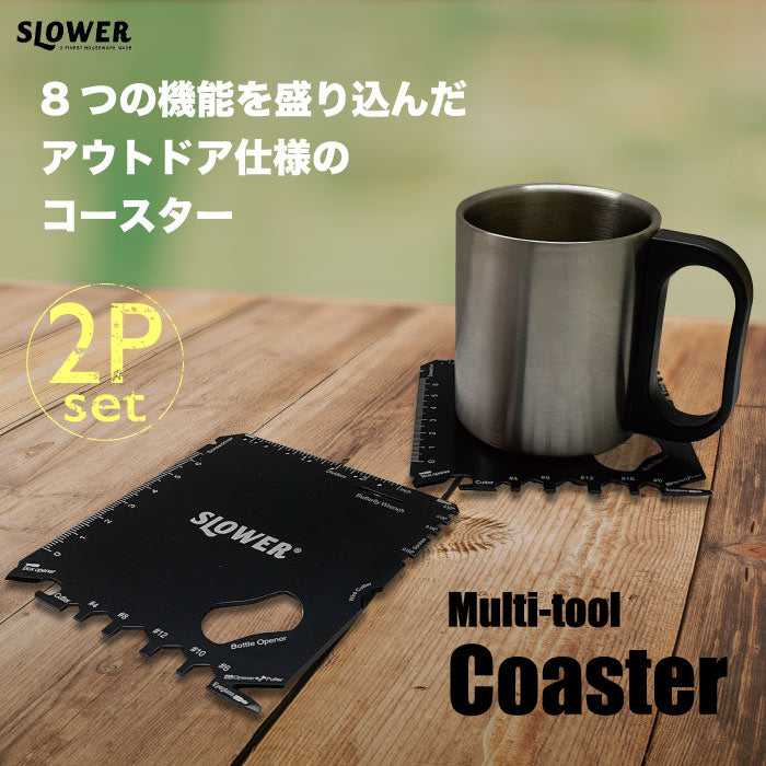 SLOWER マルチツール付きコースター2枚 自転車工具・栓抜き・定規付き 軽量設計