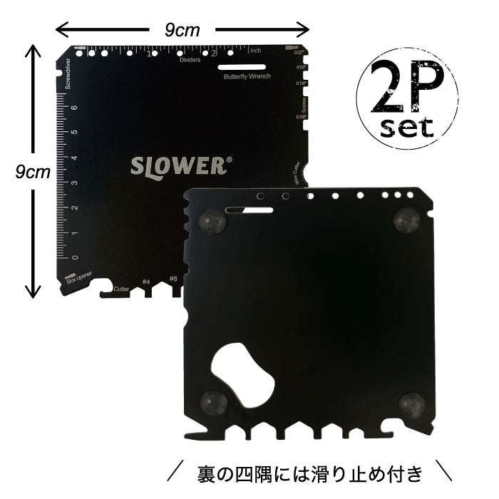 SLOWER マルチツール付きコースター2枚 自転車工具・栓抜き・定規付き 軽量設計