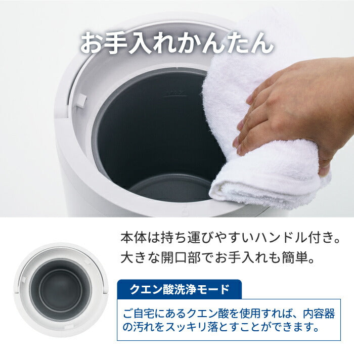 加湿器 スチーム式 3L大容量 木目調デザイン 静音＆除菌 最大17畳対応