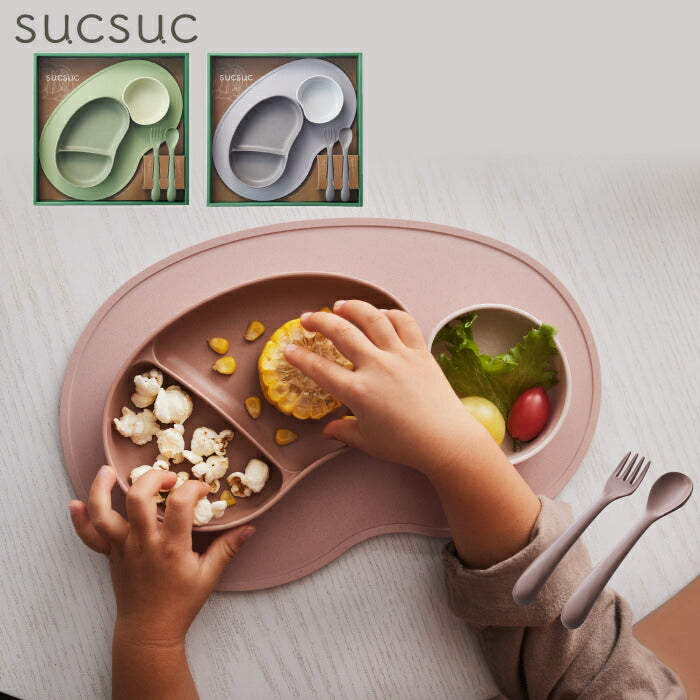 【4点セット】SUCSUC ベビー・キッズ食器 カトラリー 抗菌電子レンジ 食洗機対応