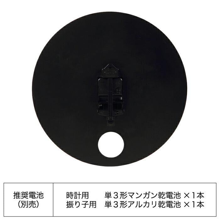 MAG | 振子掛時計 クッキー｜木製針×天然木風ブロックの北欧風デザイン時計