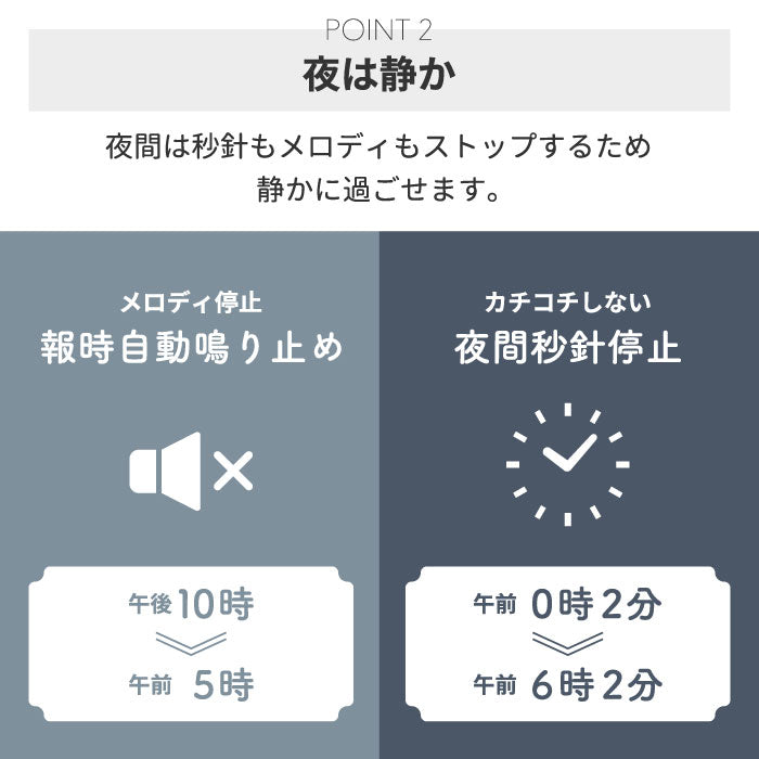 MAG | 電波時計 振り子＆音楽機能付き 掛け時計 レトロ木目調 静音タイプ