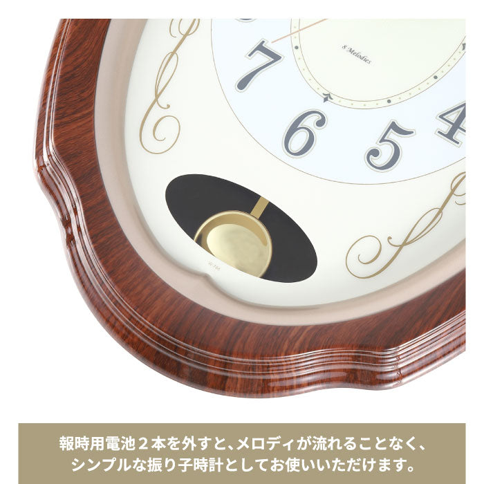 MAG | 電波時計 振り子＆音楽機能付き 掛け時計 レトロ木目調 静音タイプ