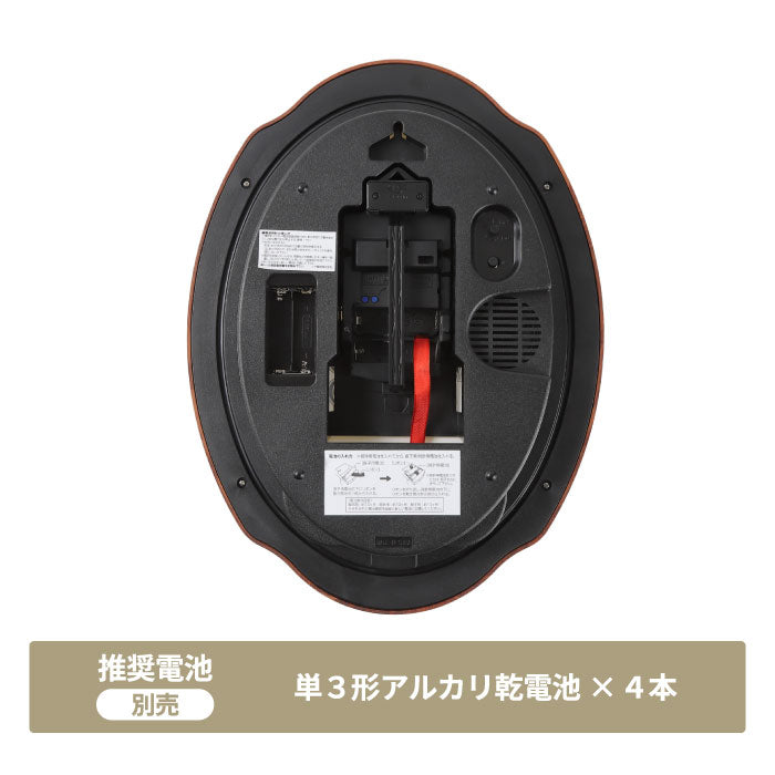 MAG | 電波時計 振り子＆音楽機能付き 掛け時計 レトロ木目調 静音タイプ