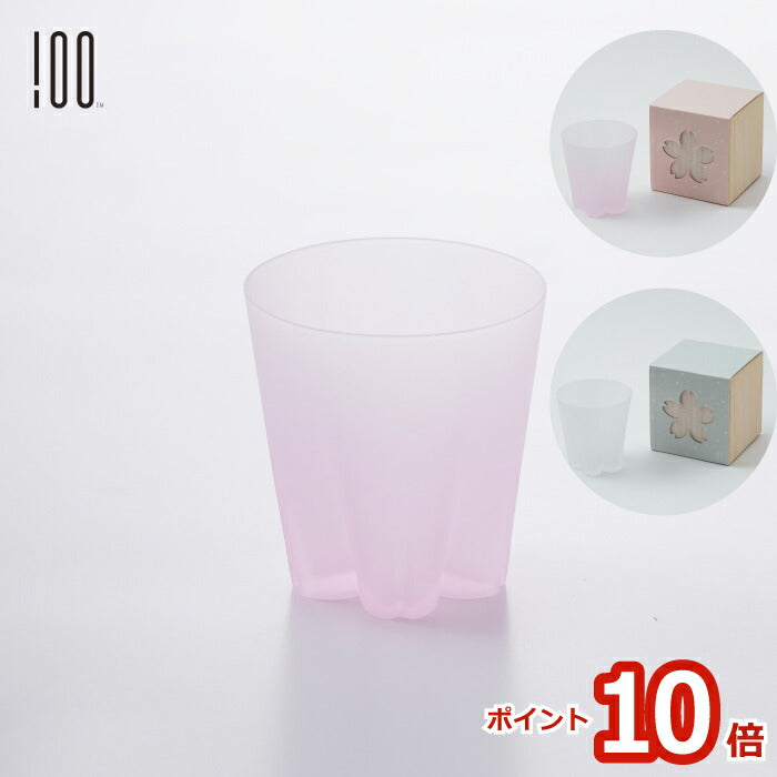 江戸切子 ロックグラス 雪桜 日本製 江戸硝子 桜色 おしゃれ酒器 ギフト